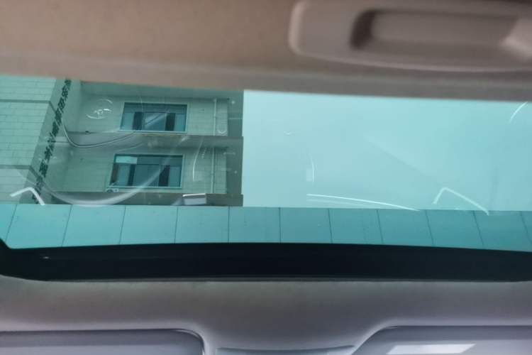 Used Toyota Corolla 2021 1.2T S-CVT Elite Edition Headliner