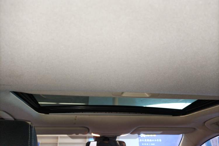 Used Toyota Corolla 2021 1.2T S-CVT Elite PLUS Edition Headliner