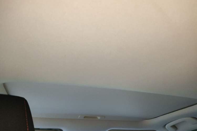 Used Toyota Corolla 2021 1.2T S-CVT Elite PLUS Edition Headliner
