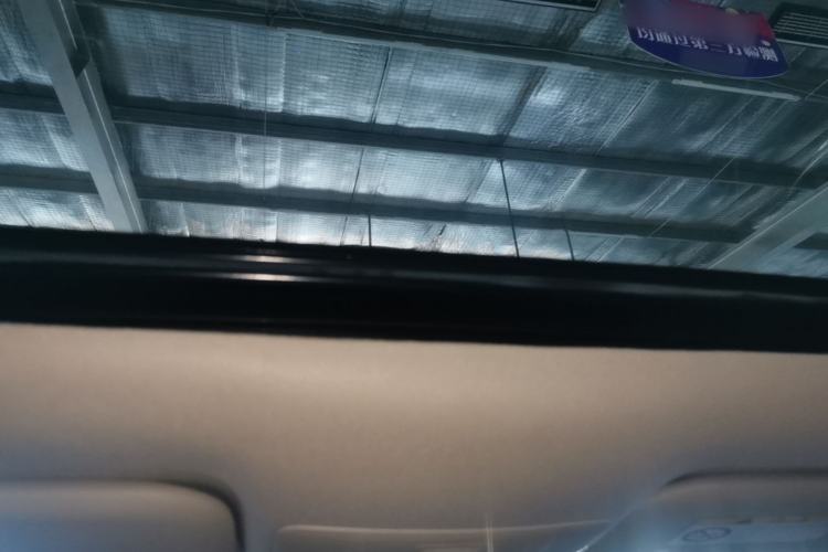 Used Toyota Corolla 2021 Dual-Motor 1.8L E-CVT Elite Edition Headliner