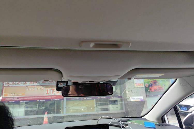 Used Toyota Corolla 2021 1.2T S-CVT Elite PLUS Edition Headliner