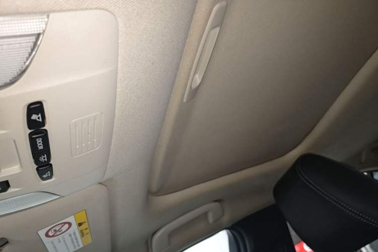 Used Toyota Corolla 2021 TNGA 1.5L CVT Elite Edition Headliner