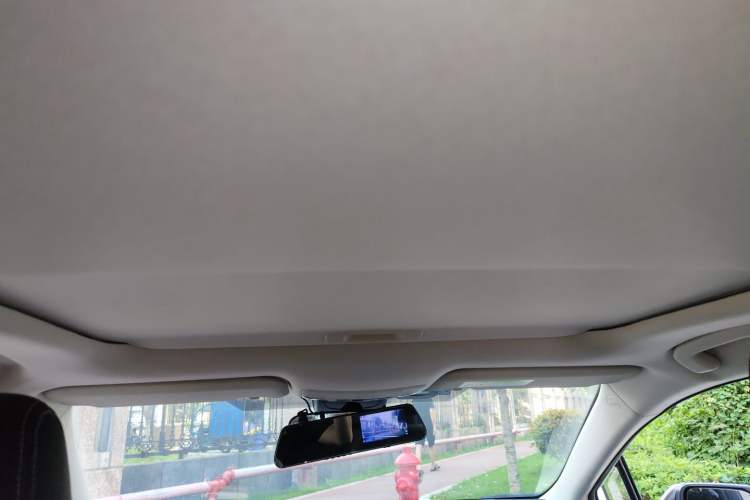 Used Toyota Corolla 2021 1.2T S-CVT Elite PLUS Edition Headliner