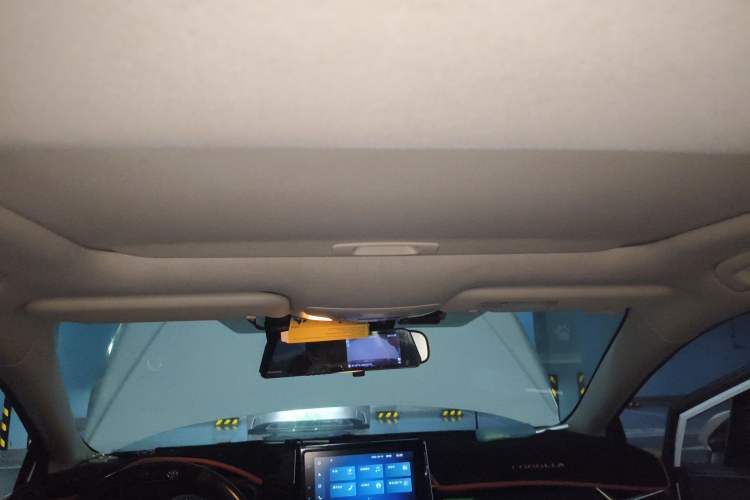 Used Toyota Corolla 2021 Dual-Motor 1.8L E-CVT Elite Edition Headliner