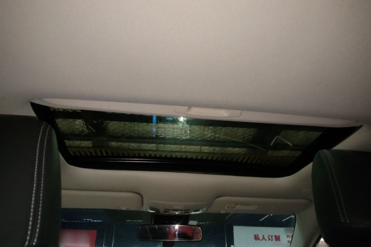 Used Toyota Corolla 2021 1.2T S-CVT Elite PLUS Edition Headliner
