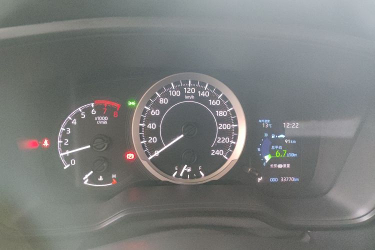 Used Toyota Corolla 2021 1.2T S-CVT Pioneer PLUS Edition Instrument Cluster