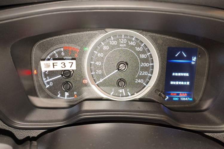 Used Toyota Corolla 2021 1.2T S-CVT Elite PLUS Edition Instrument Cluster