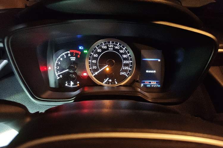 Used Toyota Corolla 2021 1.2T S-CVT Pioneer PLUS Edition Instrument Cluster