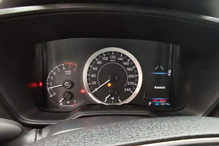 Used Toyota Corolla 2021 1.2T S-CVT Pioneer PLUS Edition Instrument Cluster
