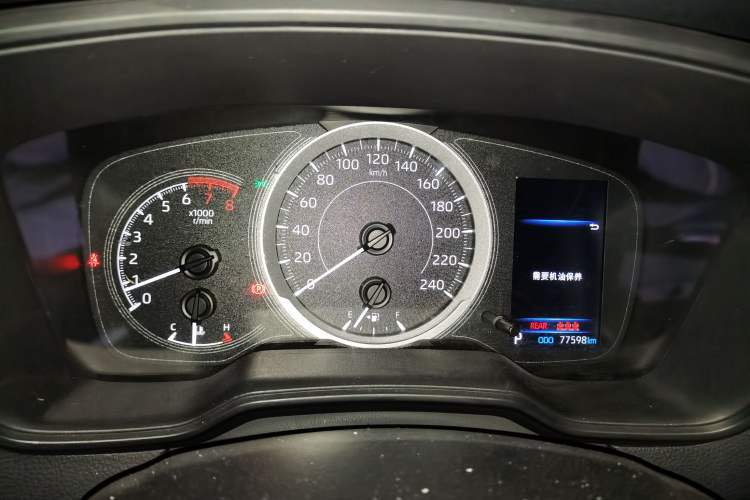 Used Toyota Corolla 2021 1.2T S-CVT Elite PLUS Edition Instrument Cluster