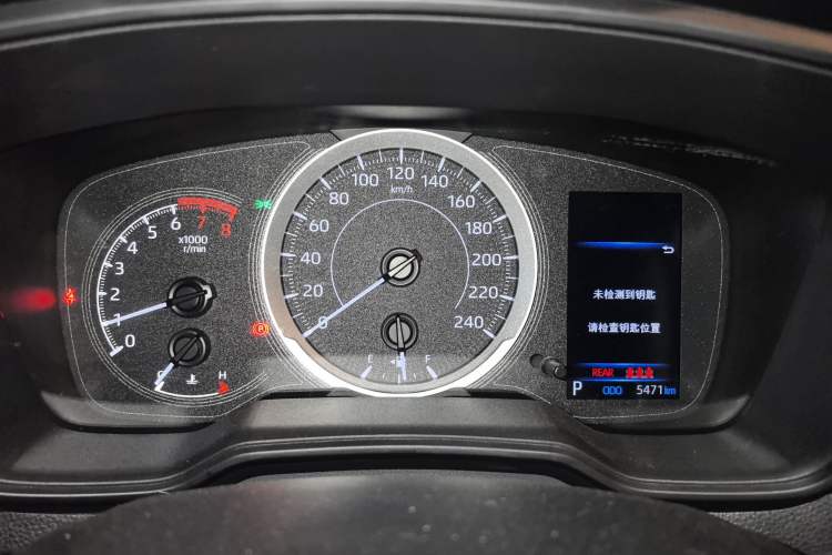 Used Toyota Corolla 2021 1.2T S-CVT Elite PLUS Edition Instrument Cluster