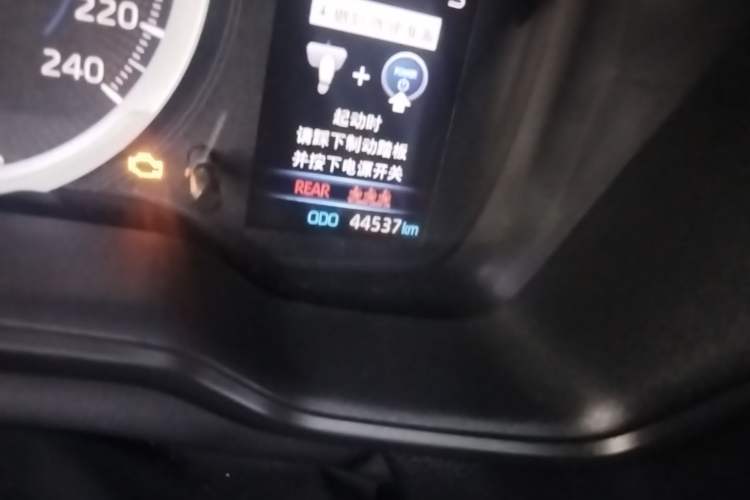 Used Toyota Corolla 2021 Dual-Motor 1.8L E-CVT Elite Edition Instrument Cluster