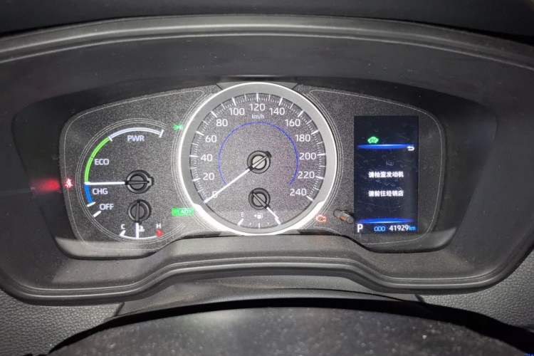 Used Toyota Corolla 2021 Dual-Motor 1.8L E-CVT Elite Edition Instrument Cluster