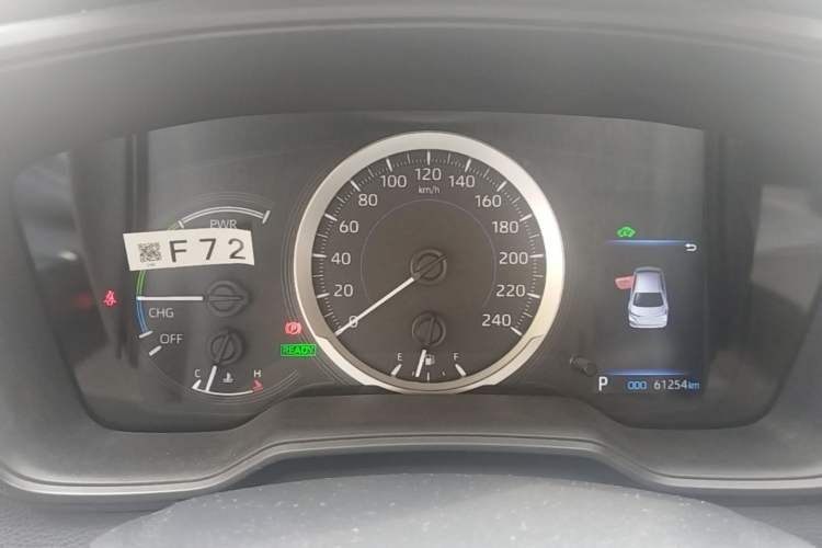 Used Toyota Corolla 2021 Dual-Motor 1.8L E-CVT Elite Edition Instrument Cluster