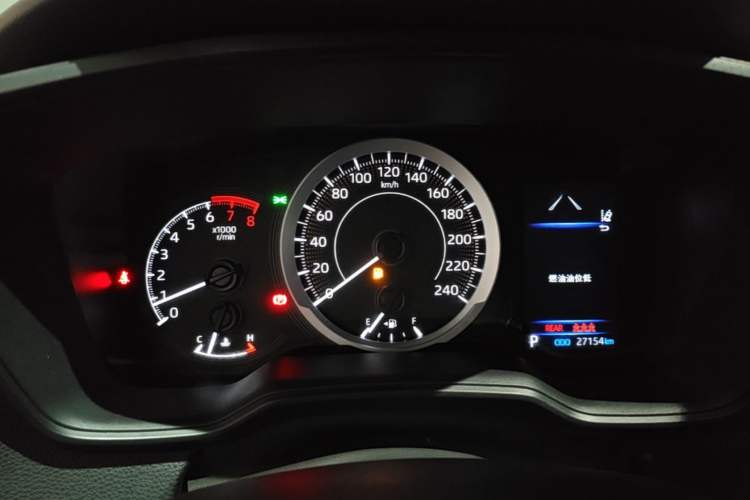 Used Toyota Corolla 2021 1.2T S-CVT Elite PLUS Edition Instrument Cluster
