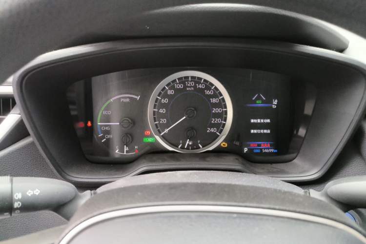 Used Toyota Corolla 2021 Dual-Motor 1.8L E-CVT Elite Edition Instrument Cluster