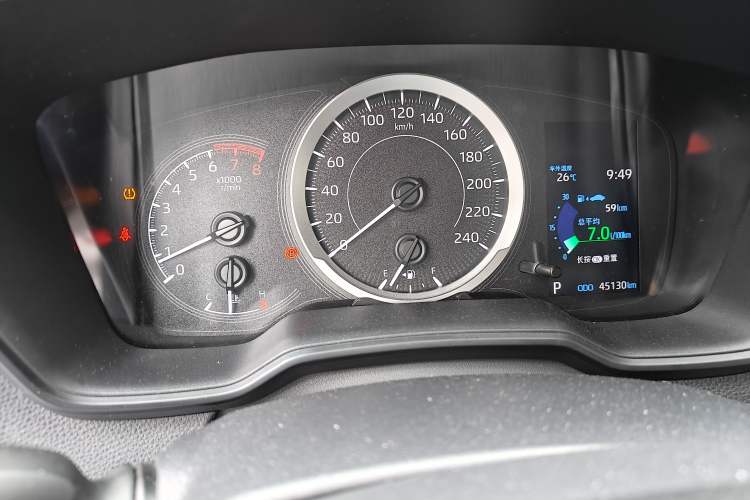 Used Toyota Corolla 2021 1.2T S-CVT Elite Edition Instrument Cluster