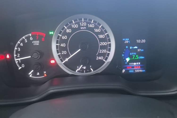 Used Toyota Corolla 2021 1.2T S-CVT Luxury Edition Instrument Cluster