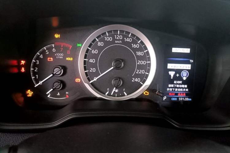 Used Toyota Corolla 2021 1.2T S-CVT Elite PLUS Edition Instrument Cluster