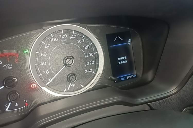 Used Toyota Corolla 2021 1.2T S-CVT Elite PLUS Edition Instrument Cluster