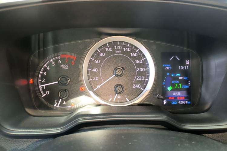 Used Toyota Corolla 2021 1.2T S-CVT Elite PLUS Edition Instrument Cluster