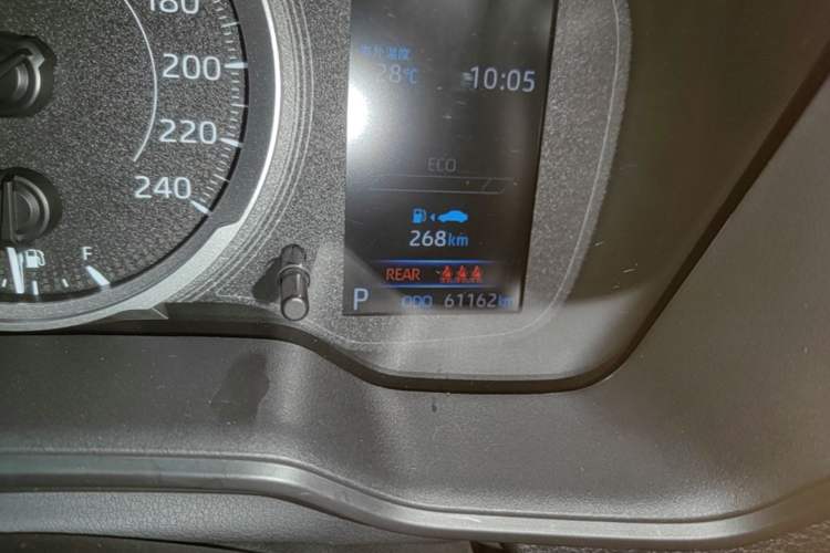 Used Toyota Corolla 2021 1.2T S-CVT Pioneer PLUS Edition Instrument Cluster