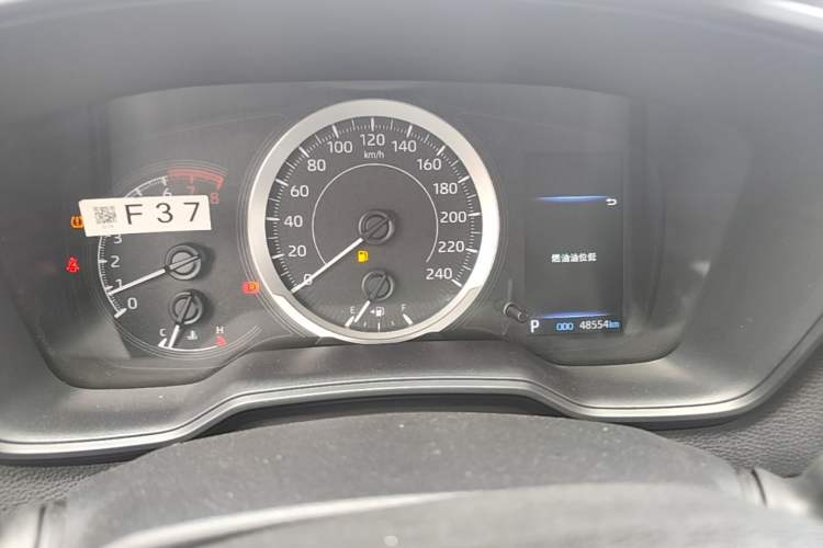 Used Toyota Corolla 2021 1.2T S-CVT Elite PLUS Edition Instrument Cluster