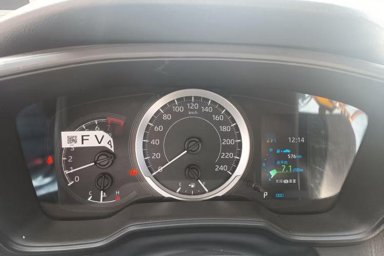 Used Toyota Corolla 2021 TNGA 1.5L CVT Pioneer Edition Instrument Cluster