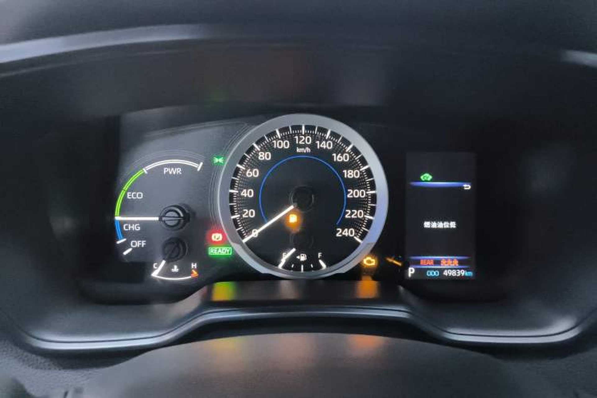 Used Toyota Corolla 2021 Dual-Motor 1.8L E-CVT Elite Edition Instrument Cluster