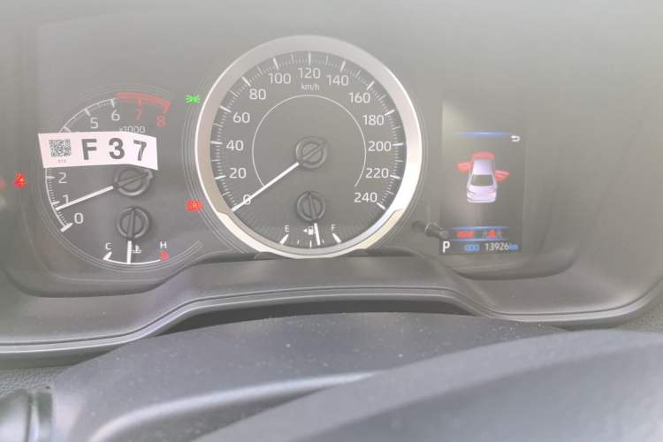 Used Toyota Corolla 2021 1.2T S-CVT Luxury Edition Instrument Cluster