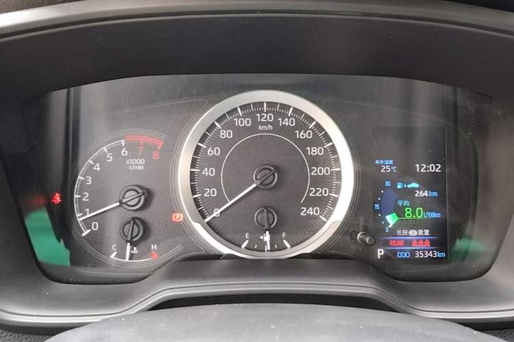 Used Toyota Corolla 2021 1.2T S-CVT Elite Edition Instrument Cluster