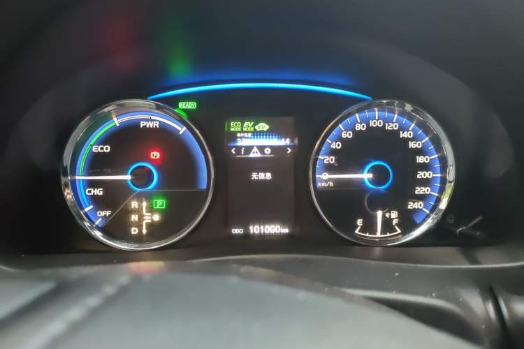 Used Toyota Corolla 2021 Dual-Motor 1.8L E-CVT Elite Edition Instrument Cluster