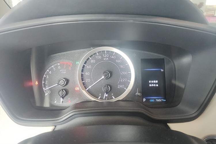 Used Toyota Corolla 2021 1.2T S-CVT Elite Edition Instrument Cluster