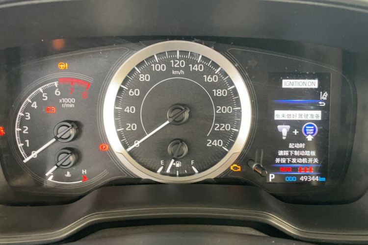 Used Toyota Corolla 2021 1.2T S-CVT Elite PLUS Edition Interior 6