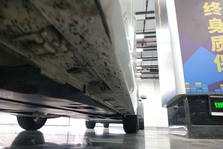 Used Toyota Corolla 2021 1.2T S-CVT Elite Edition Left Side Sill