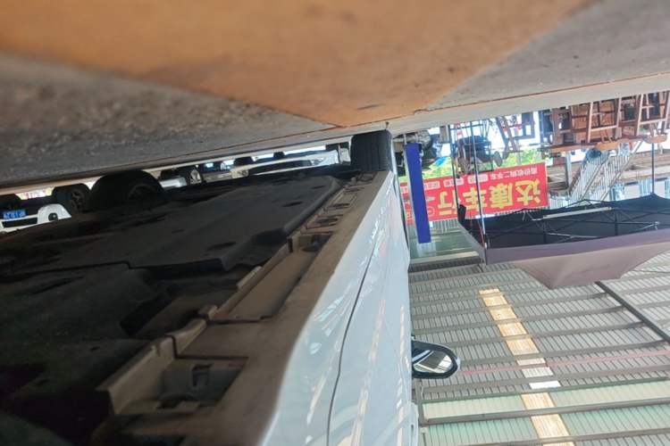 Used Toyota Corolla 2021 1.2T S-CVT Elite PLUS Edition Left Side Sill