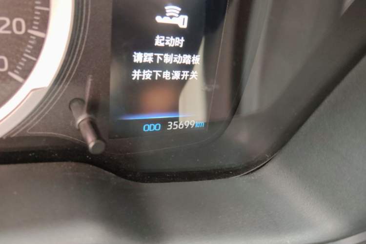 Used Toyota Corolla 2021 Dual-Motor 1.8L E-CVT Elite Edition Odometer Close Up