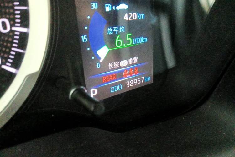 Used Toyota Corolla 2021 1.2T S-CVT Pioneer PLUS Edition Odometer Close Up