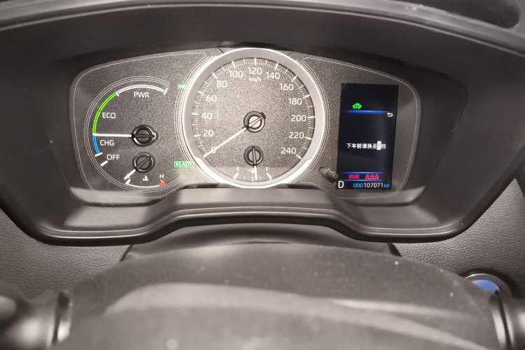 Used Toyota Corolla 2021 Dual-Motor 1.8L E-CVT Elite Edition Odometer Close Up