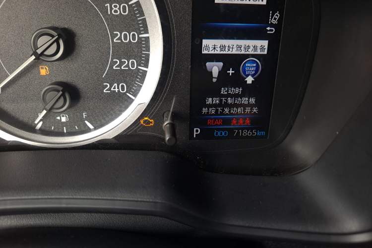 Used Toyota Corolla 2021 1.2T S-CVT Elite Edition Odometer Close Up