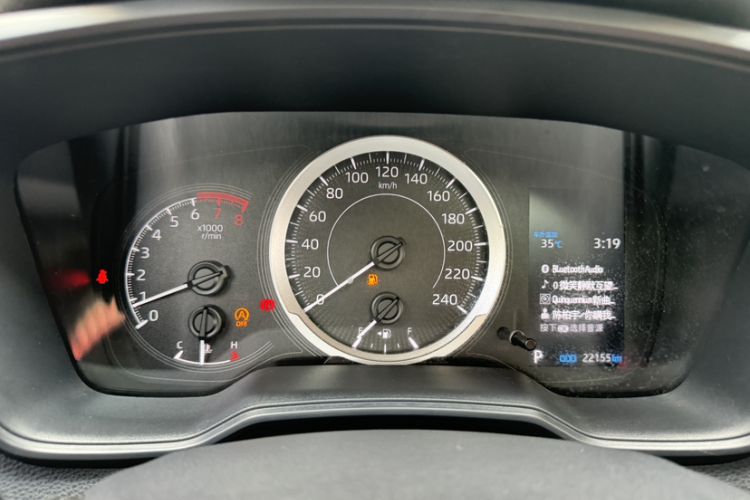 Used Toyota Corolla 2021 1.2T S-CVT Elite PLUS Edition Odometer Close Up