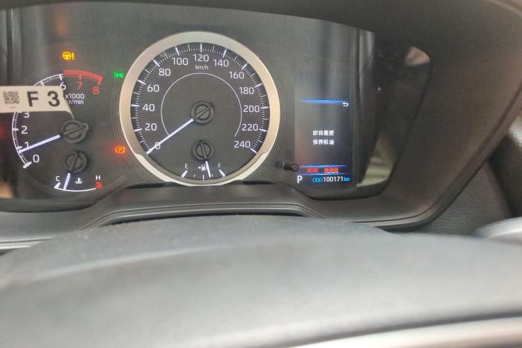 Used Toyota Corolla 2021 1.2T S-CVT Elite PLUS Edition Odometer Close Up