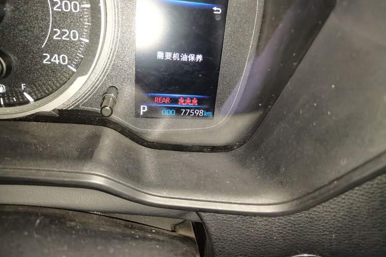 Used Toyota Corolla 2021 1.2T S-CVT Elite PLUS Edition Odometer Close Up