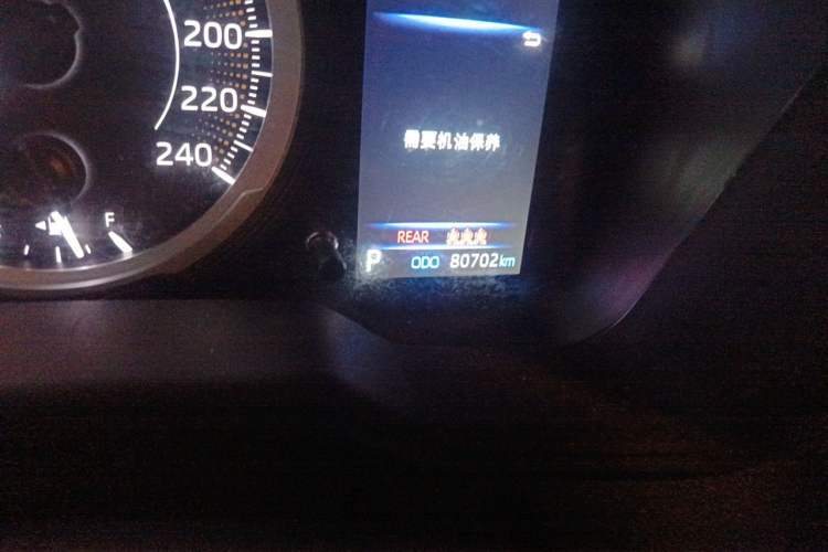 Used Toyota Corolla 2021 1.2T S-CVT Elite PLUS Edition Odometer Close Up
