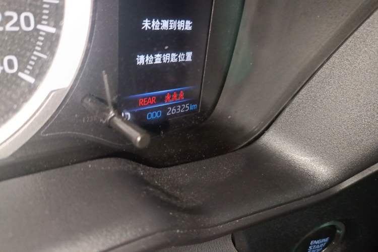 Used Toyota Corolla 2021 1.2T S-CVT Pioneer PLUS Edition Odometer Close Up