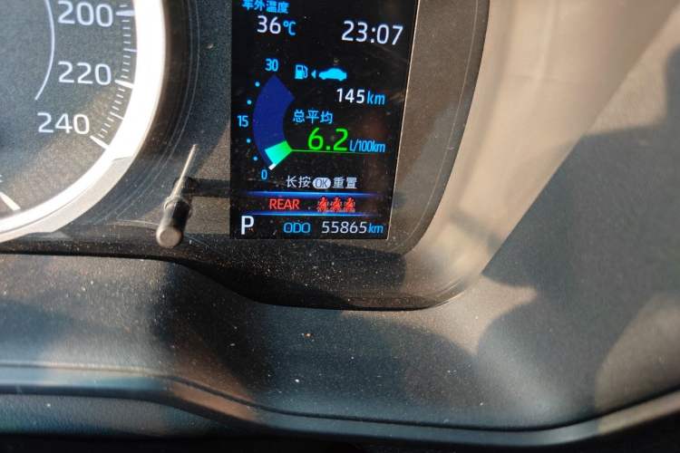 Used Toyota Corolla 2021 1.2T S-CVT Pioneer Edition Odometer Close Up