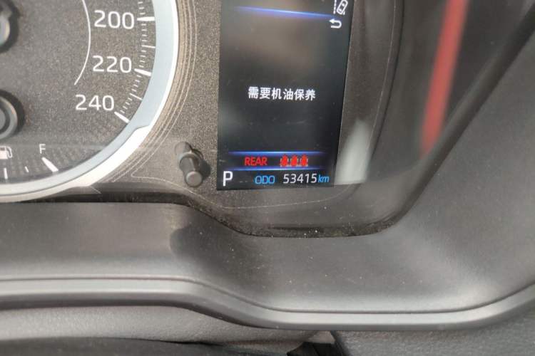 Used Toyota Corolla 2021 1.2T S-CVT Elite PLUS Edition Odometer Close Up