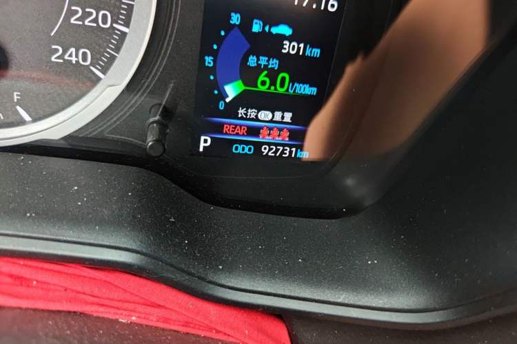 Used Toyota Corolla 2021 TNGA 1.5L CVT GR SPORT Sport Edition Odometer Close Up