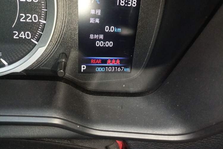 Used Toyota Corolla 2021 1.2T S-CVT Elite Edition Odometer Close Up