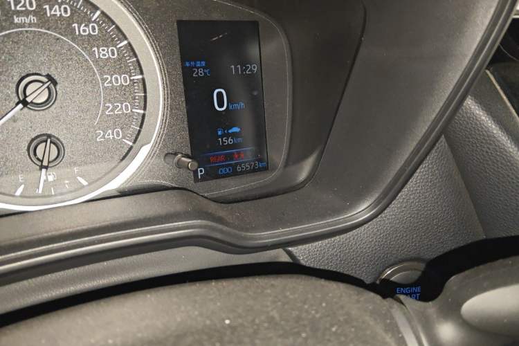Used Toyota Corolla 2021 1.2T S-CVT Elite PLUS Edition Odometer Close Up